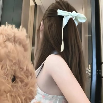 小路的终结