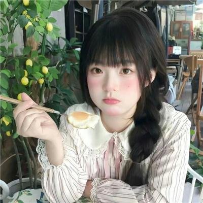 烂漫